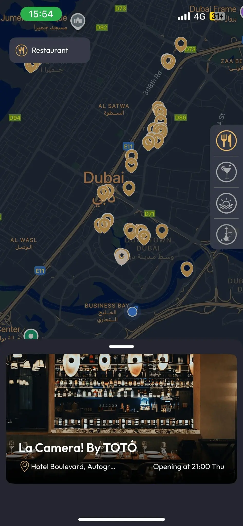 Discoverable by location
